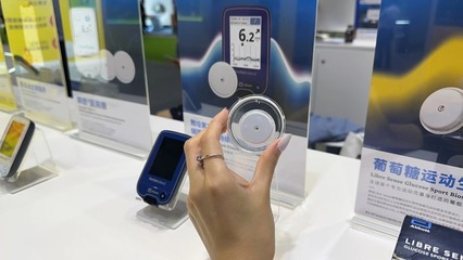 胃里塞水球減食欲,不扎手指測血糖,進(jìn)博會(huì)減肥"神器"集中首秀