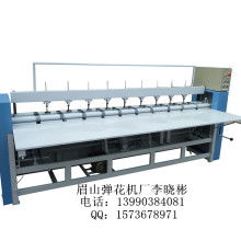 眉山市東坡區(qū)為民彈花機(jī)廠 供應(yīng)產(chǎn)品