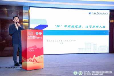 喜報(bào)!吉大二院核醫(yī)學(xué)科在&ldquo;中國醫(yī)師協(xié)會(huì)第十次核醫(yī)學(xué)醫(yī)師年會(huì)&rdquo;科普作品展示中榮獲多項(xiàng)佳績