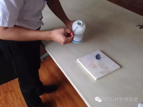 敷貼法 操作圖解