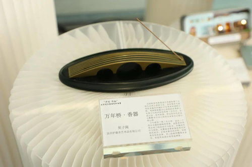 安居樂業(yè)福地 疫情下的 滄浪 筑物 城市文創(chuàng)產(chǎn)品設(shè)計(jì)大賽圓滿收官