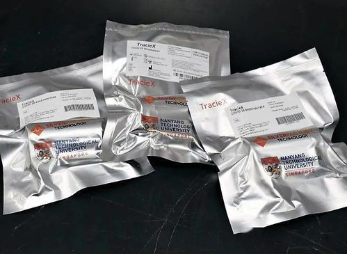 ntu 初創(chuàng)公司研發(fā)便攜式新冠呼吸檢測(cè)器