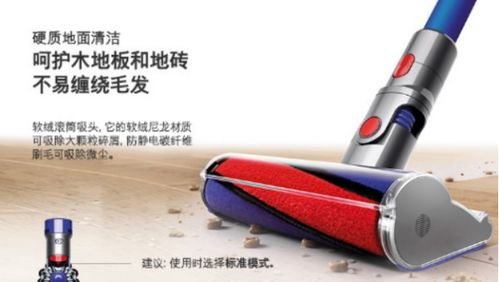 吸塵器吸力對(duì)比與敷貼器推薦：如何選擇適合您的清潔工具？